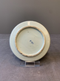 Two Chinese bleu de hue bowls and a plate for the Vietnamese market, Ruo Shen Zhen Cang 若深珍藏 and Chun He 春和 marks, 19th C.