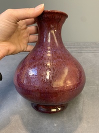 A Chinese flamb&eacute;-glazed vase, Yongzheng mark and possibly of the period