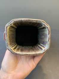 A Chinese flamb&eacute;-glazed 'hu' vase, Qianlong mark, 19/20th C.