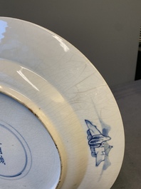 A pair of Chinese blue and white vases and a plate with narrative design, Chenghua and Kangxi marks, 19th C.