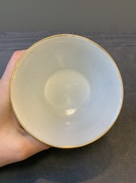 A rare set of ten Chinese famille rose 'Wu Shuang Pu' nesting bowls, 19th C.