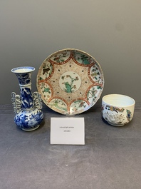 A Chinese blue and white vase after Venetian glass model, a famille verte plate and a famille rose bowl, Kangxi/Qianlong