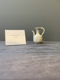 A Chinese miniature 'ding' lobed ewer, Southern Song