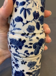 A pair of Chinese blue and white vases and a plate with narrative design, Chenghua and Kangxi marks, 19th C.