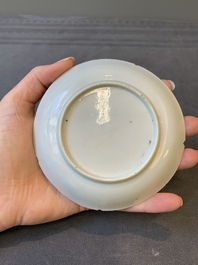 Two Chinese famille rose cups and three saucers with a fine landscape design, Yongzheng/Qianlong