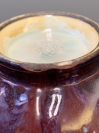 A Chinese flamb&eacute;-glazed vase, Yongzheng mark and possibly of the period