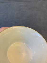 A rare set of ten Chinese famille rose 'Wu Shuang Pu' nesting bowls, 19th C.