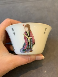 A rare set of ten Chinese famille rose 'Wu Shuang Pu' nesting bowls, 19th C.