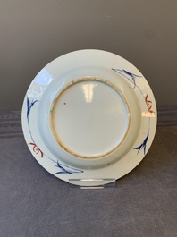 A pair of Chinese doucai plates with floral design, Yongzheng