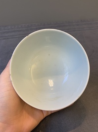 Two Chinese bleu de hue bowls and a plate for the Vietnamese market, Ruo Shen Zhen Cang 若深珍藏 and Chun He 春和 marks, 19th C.