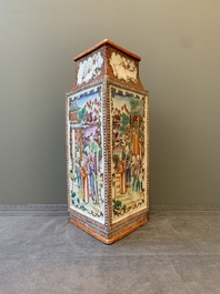 A Chinese Canton famille rose 'mandarin subject' lozenge-shaped vase, Qianlong