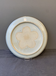 A rare Chinese silver-mounted blue and white 'Eight horses of Mu Wang' dish, Kangxi