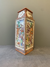 A Chinese Canton famille rose 'mandarin subject' lozenge-shaped vase, Qianlong