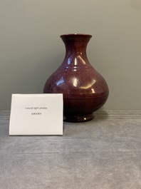 A Chinese flamb&eacute;-glazed vase, Yongzheng mark and possibly of the period