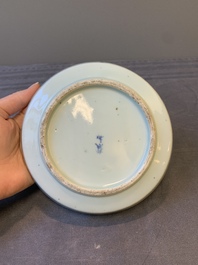 Two Chinese bleu de hue bowls and a plate for the Vietnamese market, Ruo Shen Zhen Cang 若深珍藏 and Chun He 春和 marks, 19th C.