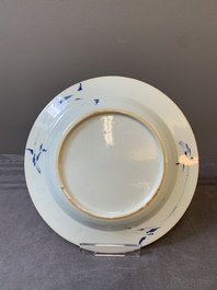 A pair of Chinese doucai plates with floral design, Yongzheng