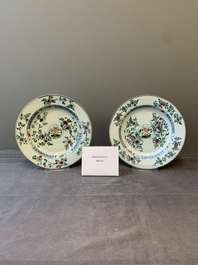 A pair of Chinese doucai plates with floral design, Yongzheng