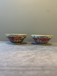 A pair of Chinese famille rose pink-ground bowls for the Straits or Peranakan market, Guangxu mark and of the period
