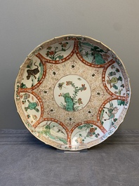 A Chinese blue and white vase after Venetian glass model, a famille verte plate and a famille rose bowl, Kangxi/Qianlong