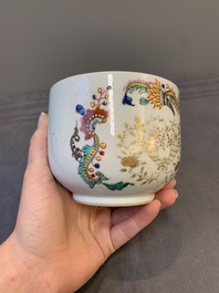 A Chinese blue and white vase after Venetian glass model, a famille verte plate and a famille rose bowl, Kangxi/Qianlong