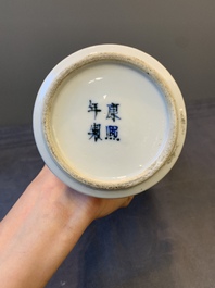 A pair of Chinese blue and white vases and a plate with narrative design, Chenghua and Kangxi marks, 19th C.