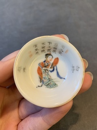 A rare set of ten Chinese famille rose 'Wu Shuang Pu' nesting bowls, 19th C.