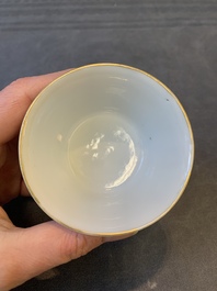 A rare set of ten Chinese famille rose 'Wu Shuang Pu' nesting bowls, 19th C.