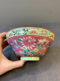 A pair of Chinese famille rose pink-ground bowls for the Straits or Peranakan market, Guangxu mark and of the period