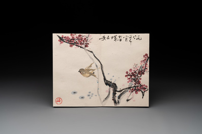 Three albums: Mohan 墨翰, after Qi Baishi and anonymous, Rong Bao Zhai studio, Beijing, 1952