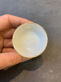 A rare set of ten Chinese famille rose 'Wu Shuang Pu' nesting bowls, 19th C.