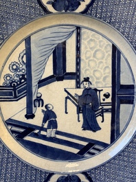 A pair of Chinese blue and white vases and a plate with narrative design, Chenghua and Kangxi marks, 19th C.