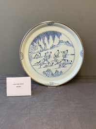 A rare Chinese silver-mounted blue and white 'Eight horses of Mu Wang' dish, Kangxi