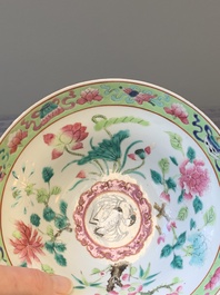 A pair of Chinese famille rose pink-ground bowls for the Straits or Peranakan market, Guangxu mark and of the period