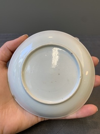 Two Chinese famille rose cups and three saucers with a fine landscape design, Yongzheng/Qianlong