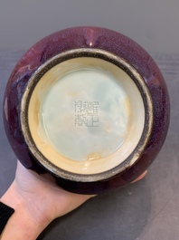 A Chinese flamb&eacute;-glazed vase, Yongzheng mark and possibly of the period