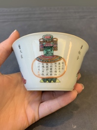 A rare set of ten Chinese famille rose 'Wu Shuang Pu' nesting bowls, 19th C.