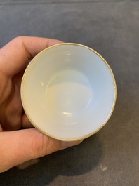 A rare set of ten Chinese famille rose 'Wu Shuang Pu' nesting bowls, 19th C.