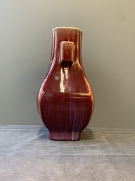 A Chinese flamb&eacute;-glazed 'hu' vase, Qianlong mark, 19/20th C.