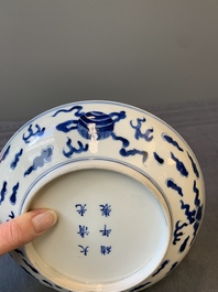 A Chinese blue and white 'Buddhist lion' plate, Guangxu mark and of the period