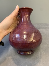 A Chinese flamb&eacute;-glazed vase, Yongzheng mark and possibly of the period