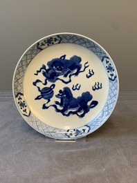 A Chinese blue and white 'Buddhist lion' plate, Guangxu mark and of the period