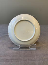 Two Chinese famille rose cups and three saucers with a fine landscape design, Yongzheng/Qianlong