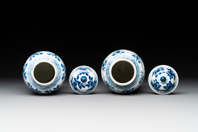 A pair of Chinese blue and white 'Long Eliza' vases and covers, jade mark, Kangxi
