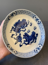 A Chinese blue and white 'Buddhist lion' plate, Guangxu mark and of the period
