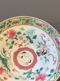 A pair of Chinese famille rose pink-ground bowls for the Straits or Peranakan market, Guangxu mark and of the period