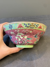 A pair of Chinese famille rose pink-ground bowls for the Straits or Peranakan market, Guangxu mark and of the period