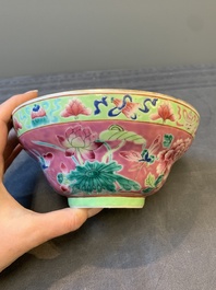 A pair of Chinese famille rose pink-ground bowls for the Straits or Peranakan market, Guangxu mark and of the period