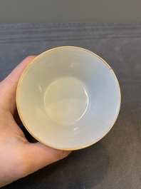 A rare set of ten Chinese famille rose 'Wu Shuang Pu' nesting bowls, 19th C.
