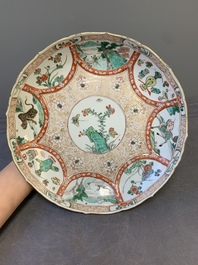 A Chinese blue and white vase after Venetian glass model, a famille verte plate and a famille rose bowl, Kangxi/Qianlong