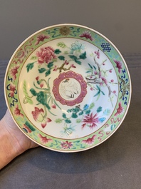 A pair of Chinese famille rose pink-ground bowls for the Straits or Peranakan market, Guangxu mark and of the period